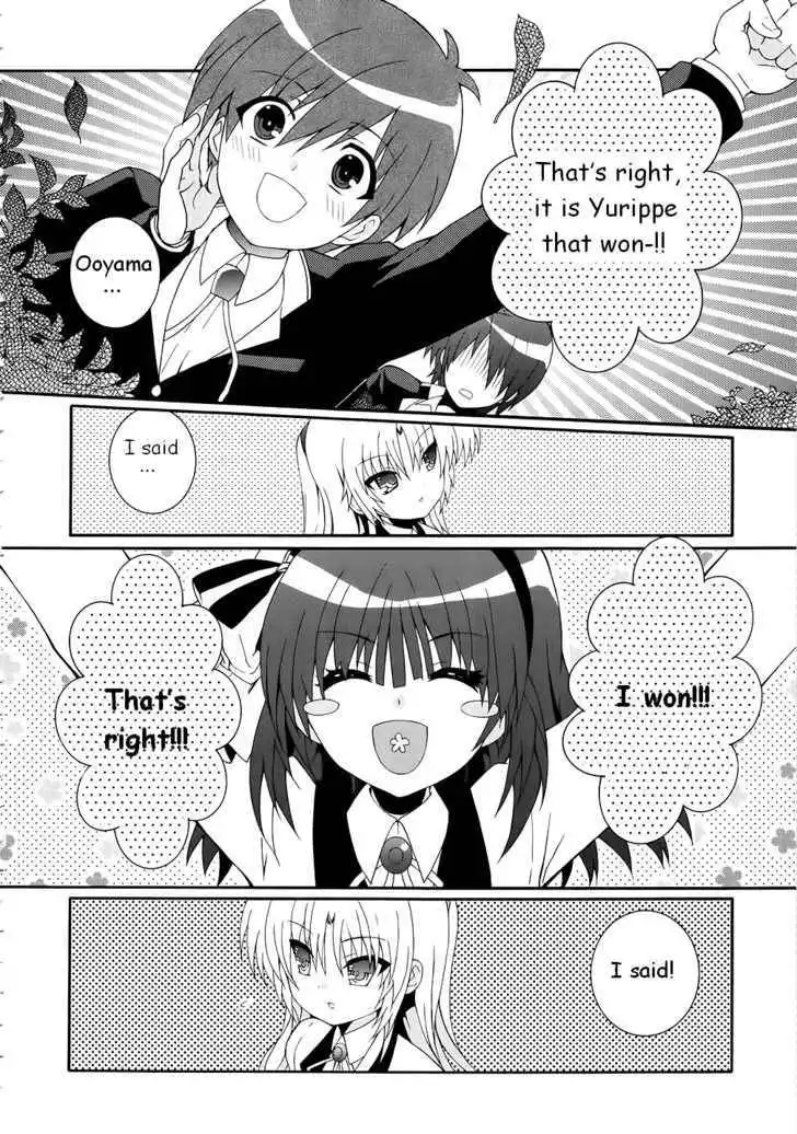 Angel Beats! Chapter 9 14